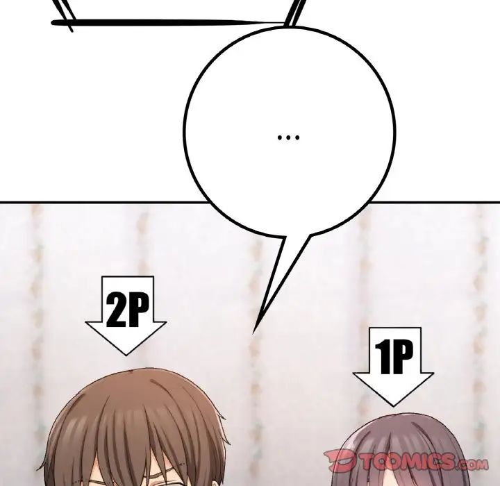 要在乡下一起生活吗第23話