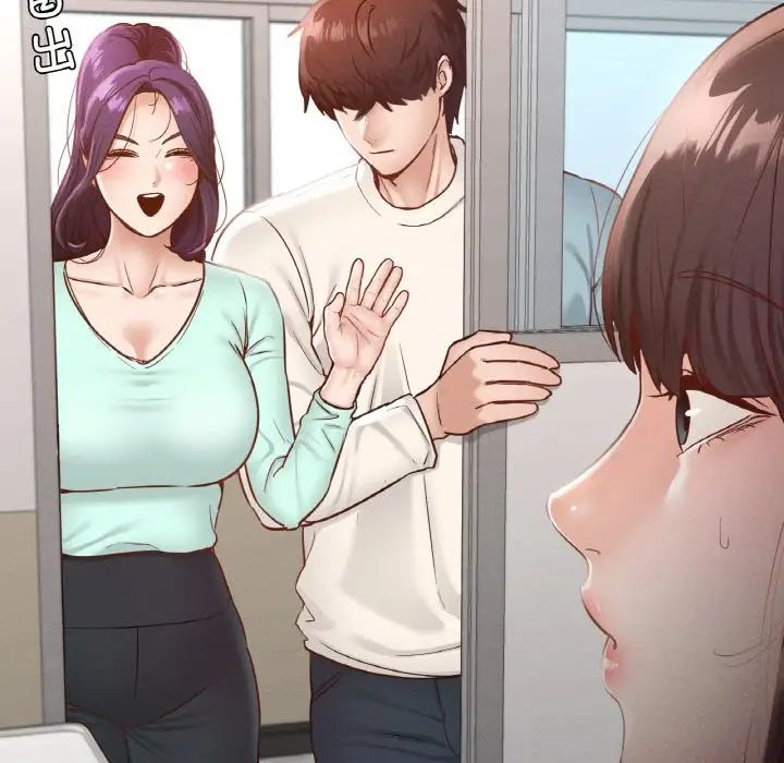 在学校达咩！第25話