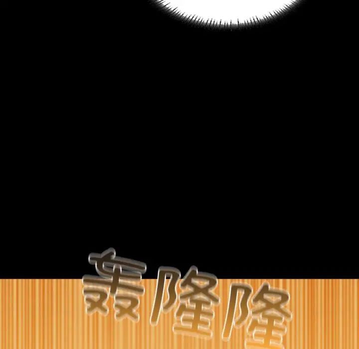 在学校达咩！第25話