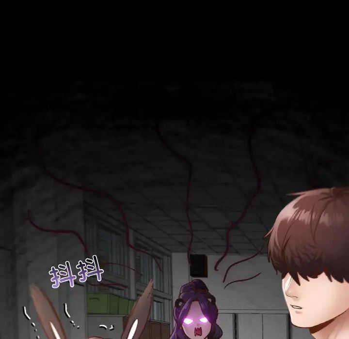 在学校达咩！第25話