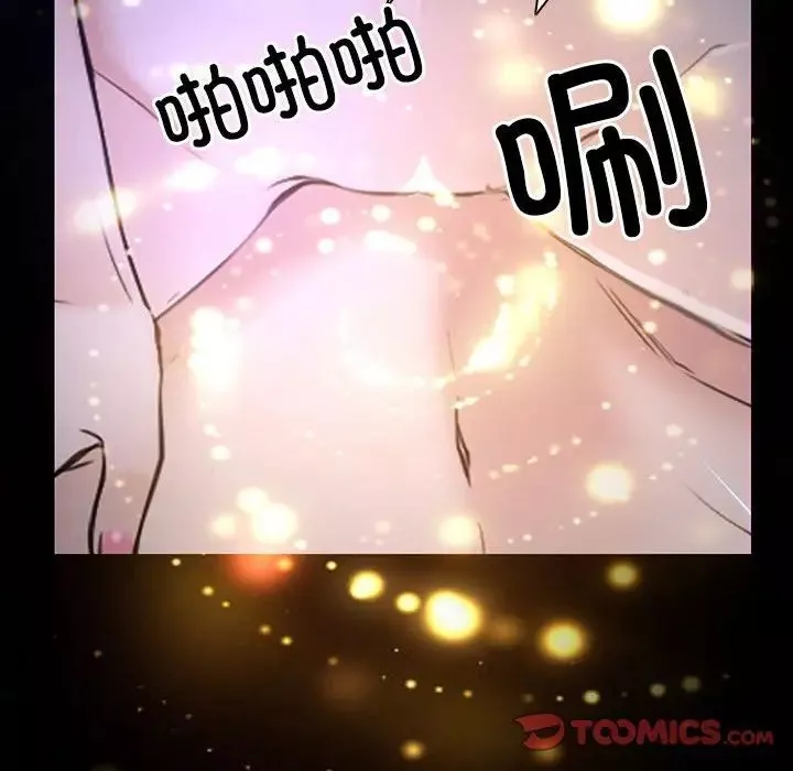 寻找初恋-第11話 - 图片 24
