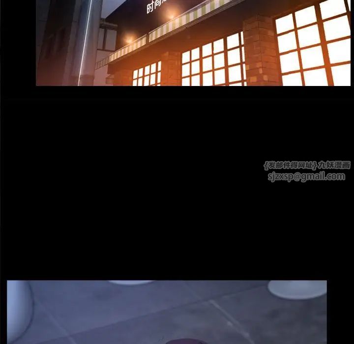 寻找初恋第11話