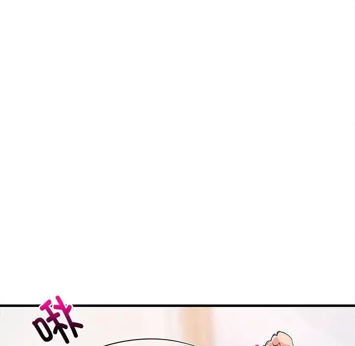 难缠姐妹偏要和我同居-第4話 - 图片 28