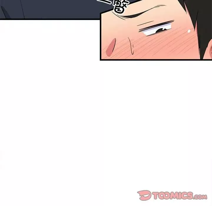 难缠姐妹偏要和我同居-第4話 - 图片 63