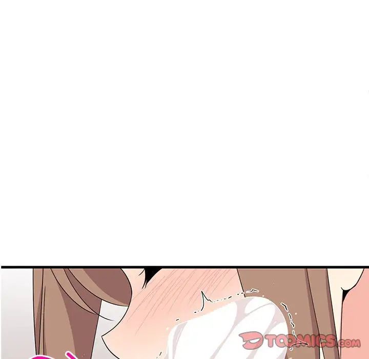 难缠姐妹偏要和我同居第4話