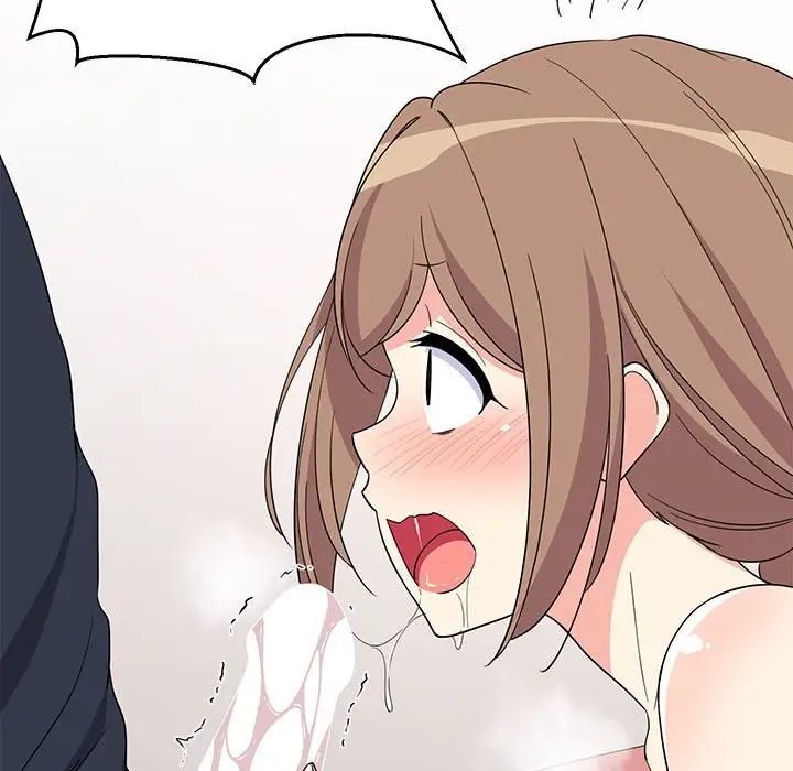 难缠姐妹偏要和我同居第4話