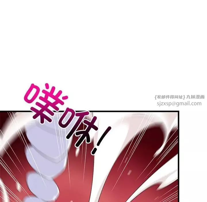 难缠姐妹偏要和我同居-第4話 - 图片 116