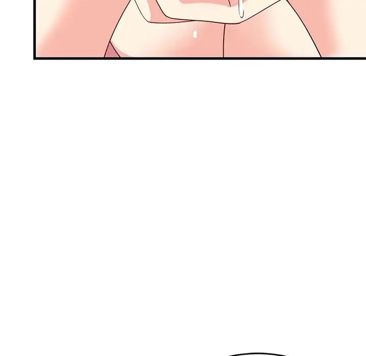 难缠姐妹偏要和我同居第4話