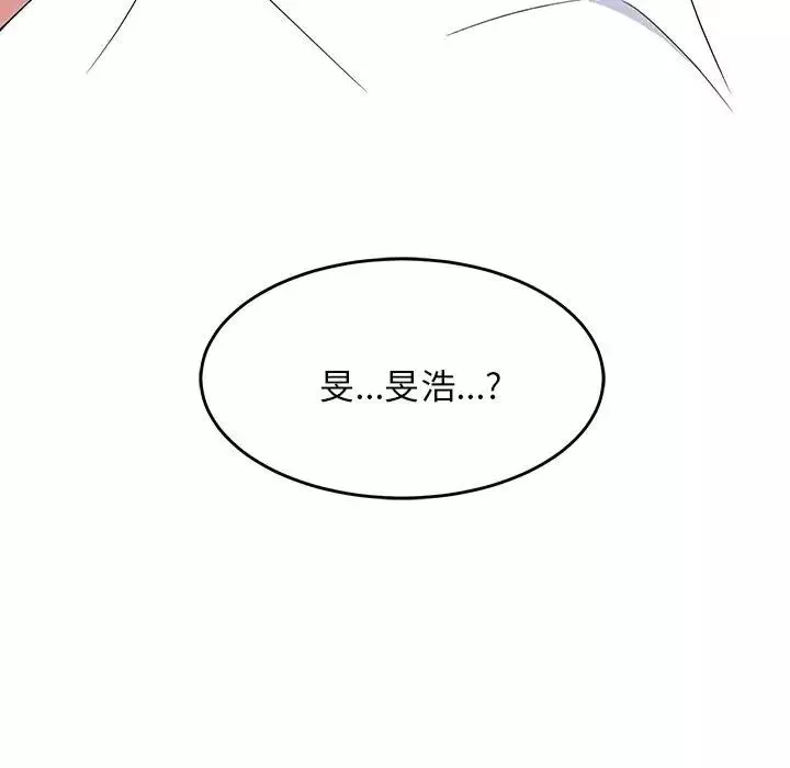 难缠姐妹偏要和我同居-第4話 - 图片 162