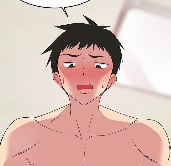 难缠姐妹偏要和我同居第4話