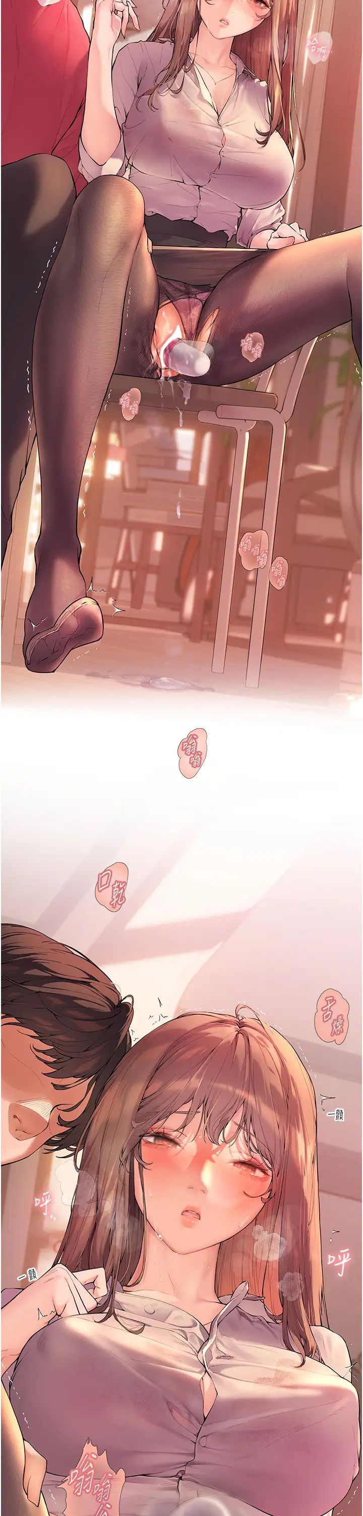 老师的亲密指导第1话-小绵羊踏进豪门当傢教!