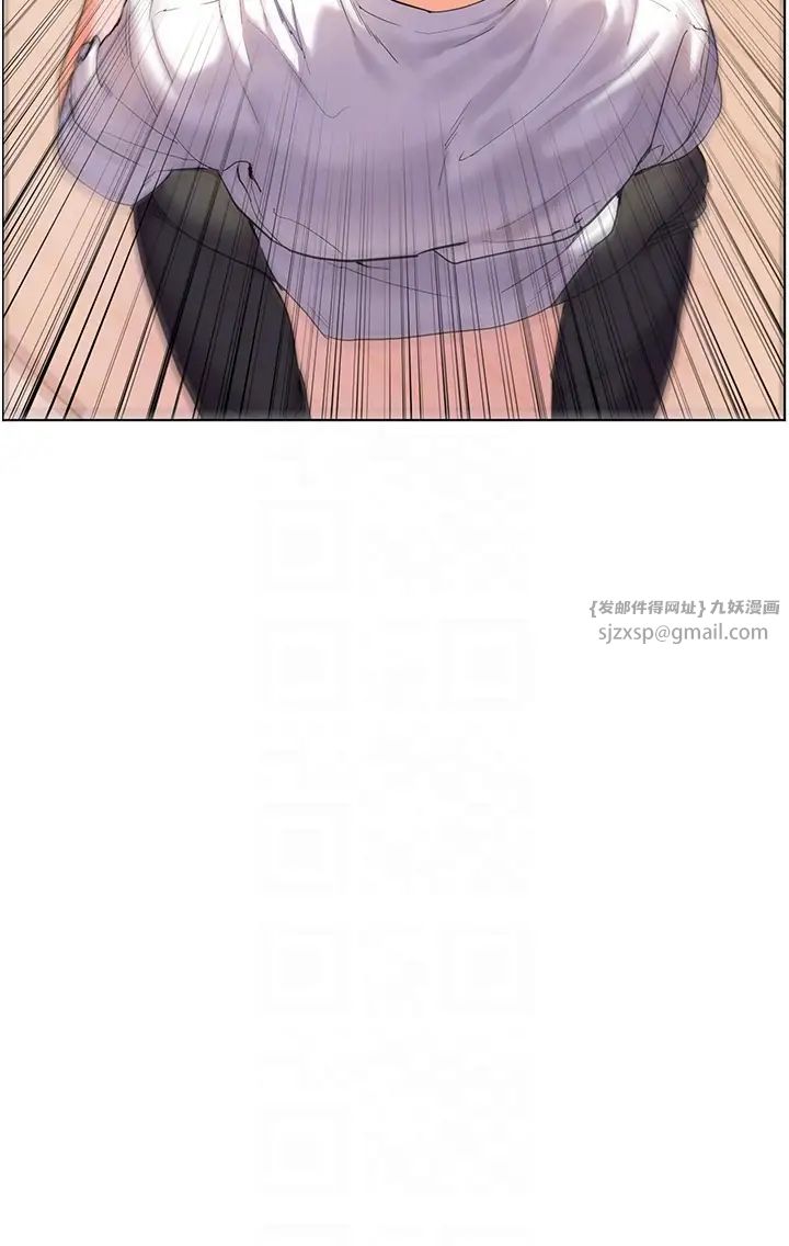 老师的亲密指导第4话-探索咸甜双洞的滋味