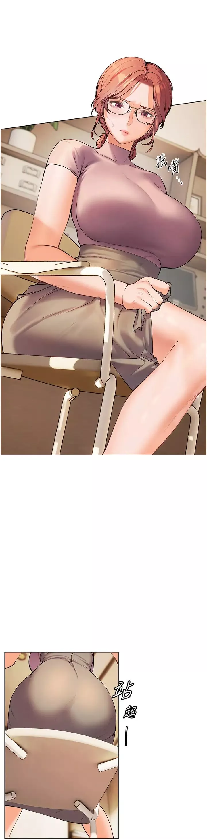 老師的親密指導第6話-用豪乳鎮壓學生