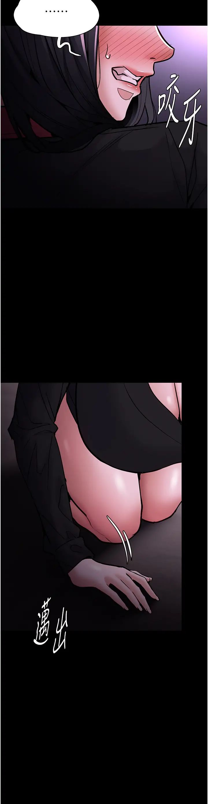 痴汉成瘾第90話-在公廁被人裸體強上