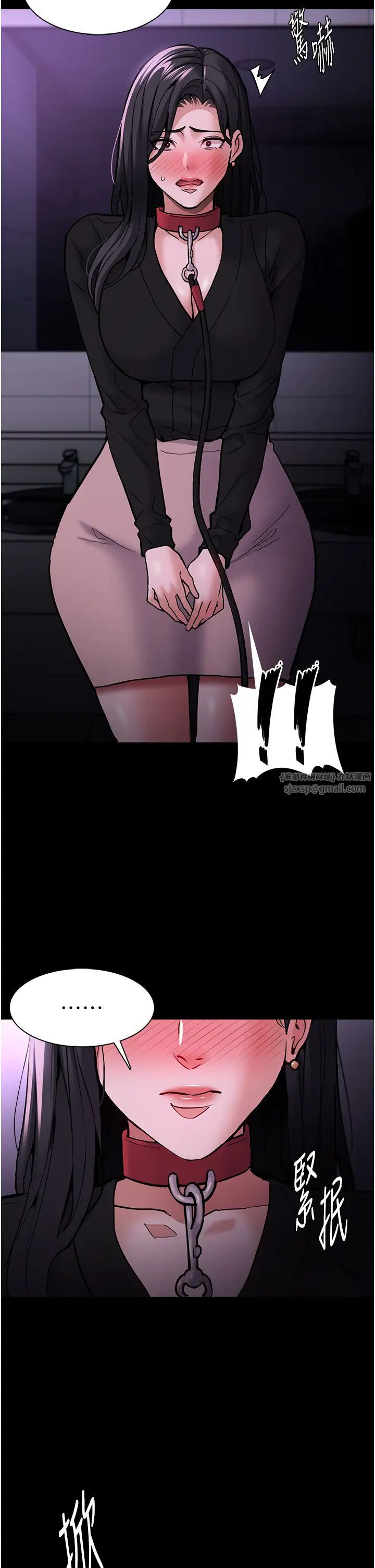 痴汉成瘾第90話-在公廁被人裸體強上