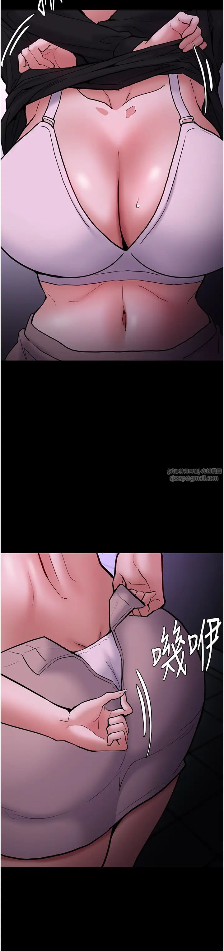 痴汉成瘾第90話-在公廁被人裸體強上