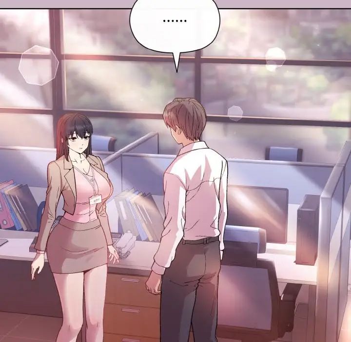 和美女上司玩游戏第12話