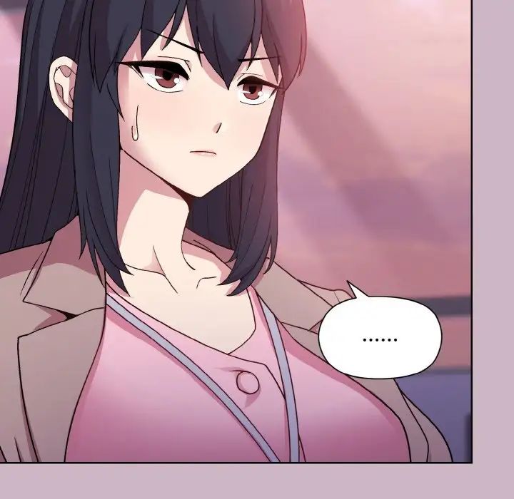 和美女上司玩游戏第12話