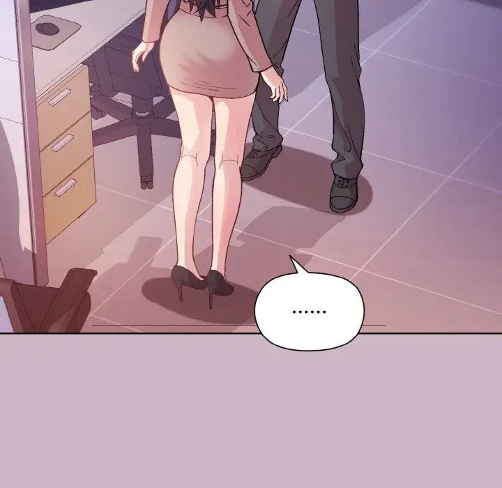 和美女上司玩游戏第12話