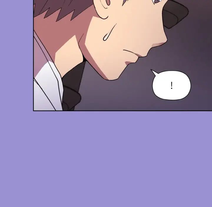 和美女上司玩游戏第12話