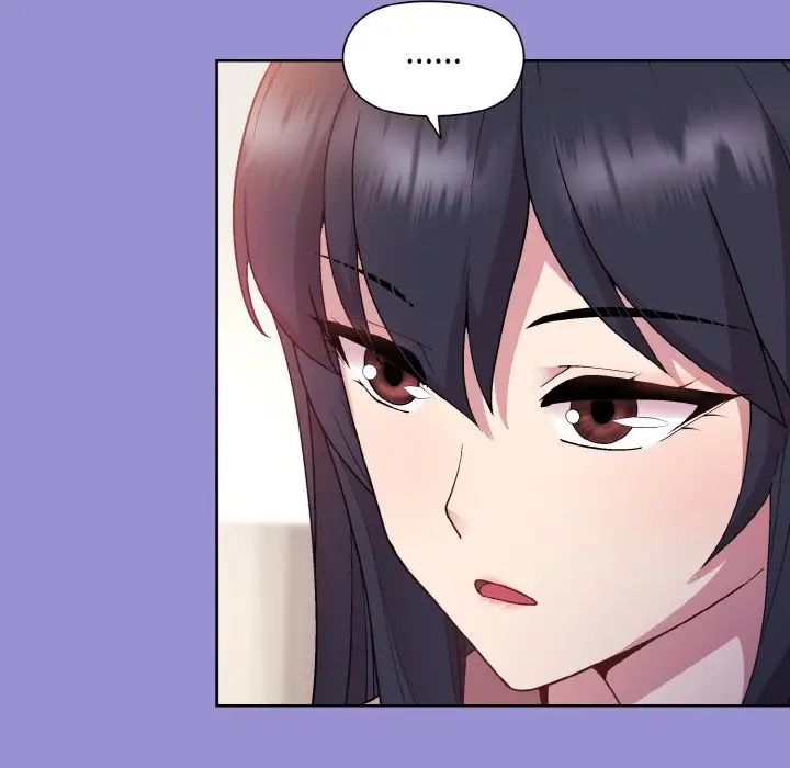 和美女上司玩游戏第12話