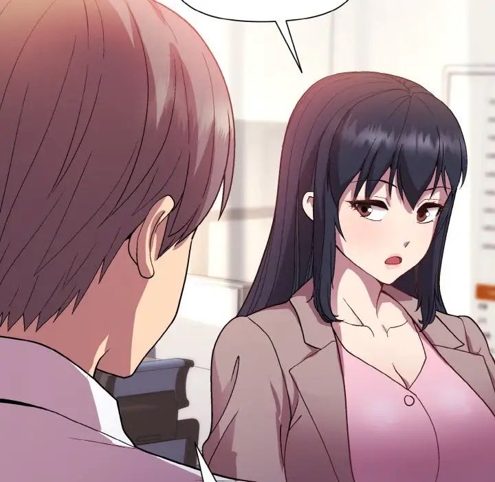 和美女上司玩游戏第12話