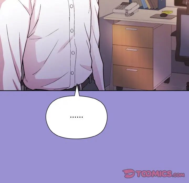 和美女上司玩游戏第12話