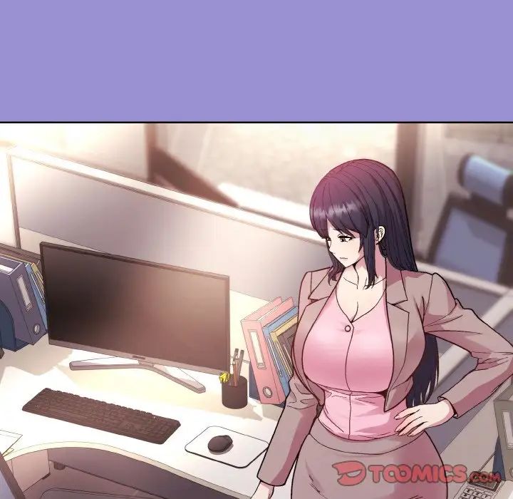 和美女上司玩游戏第12話