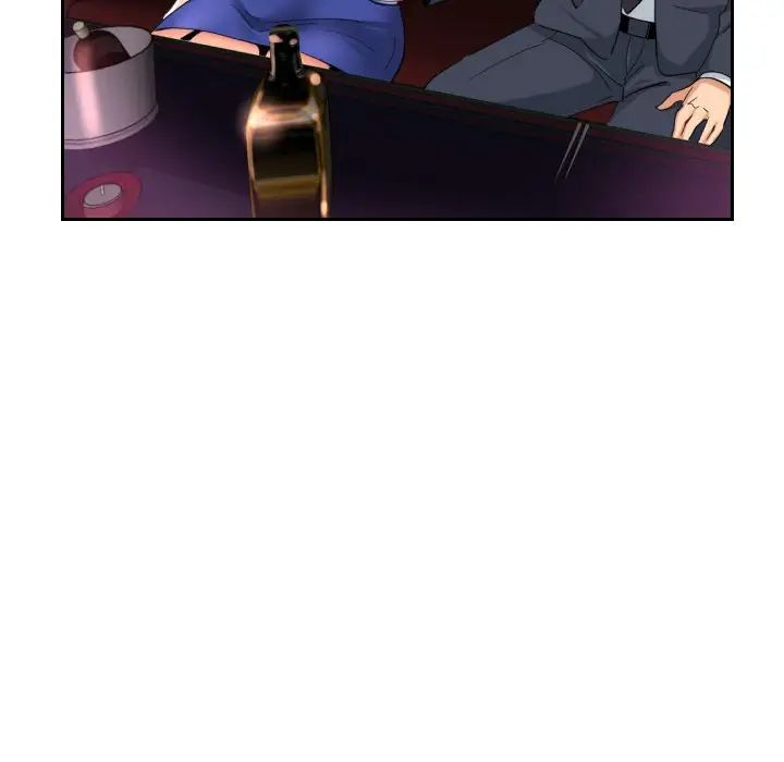 调教小娇妻第42話