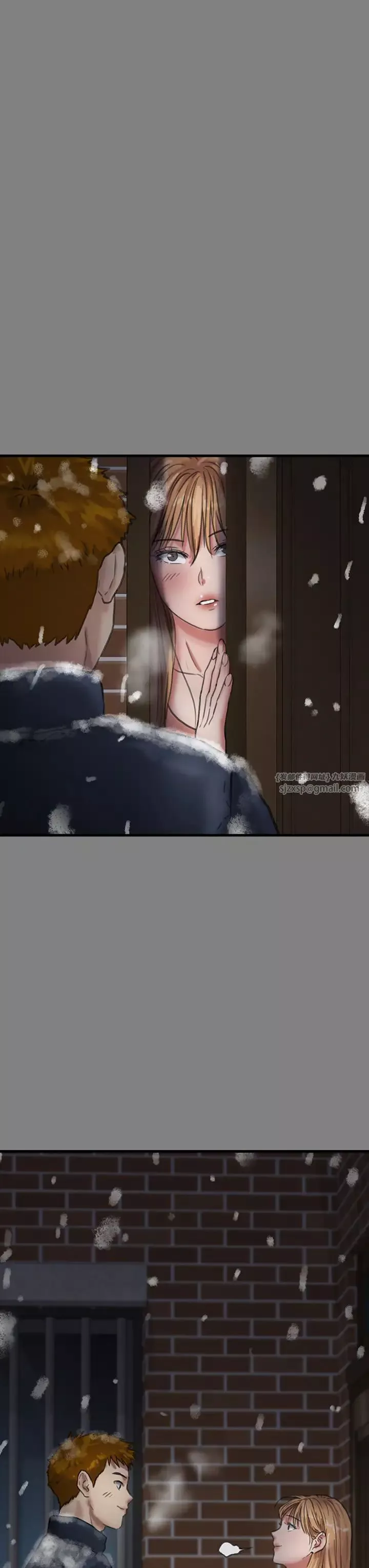 傀儡-第332話-惠敏的童貞 - 图片 45