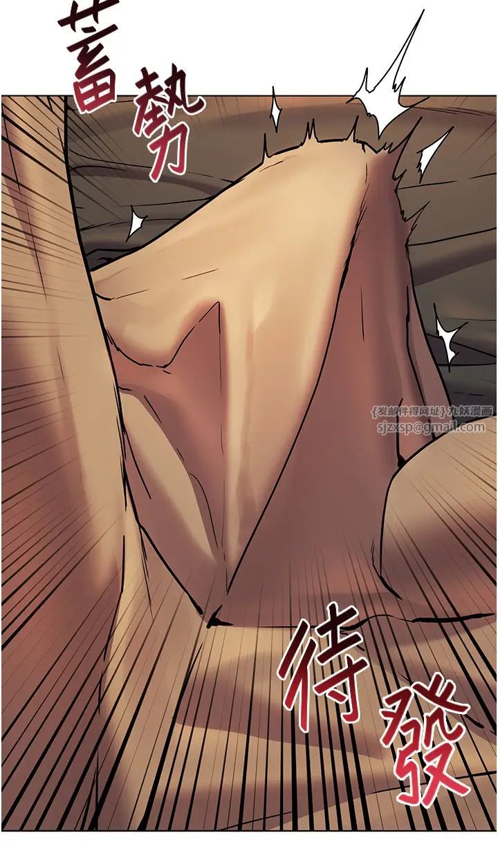 老师的亲密指导第8話-向我招手的肥嫩蜜穴