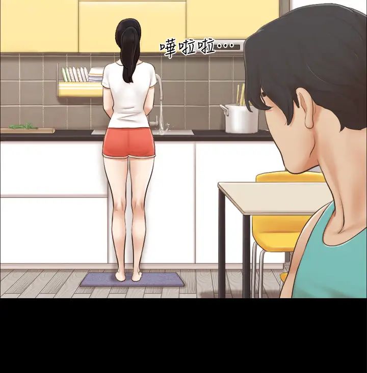 协议换爱(无码版)第13話-熟悉的快樂與新的誘惑