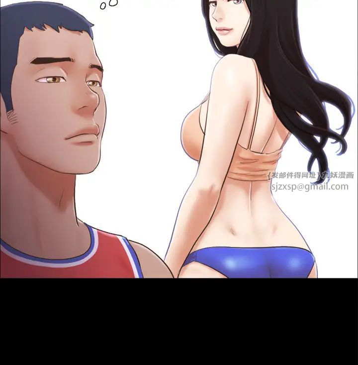 协议换爱(无码版)第14話-重燃交換伴侶的火種