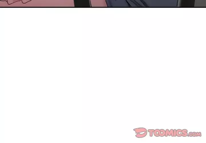 微妙关系-第20話 - 图片 3