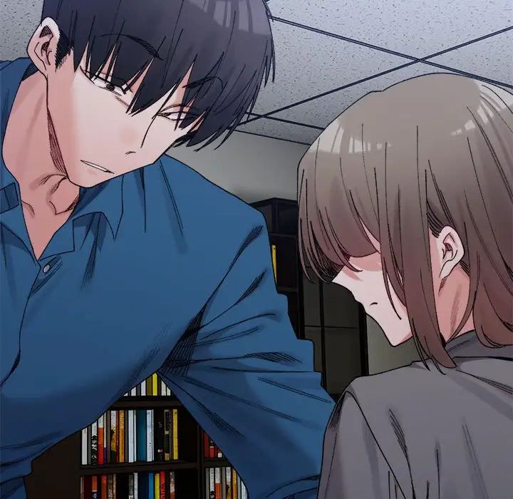 微妙关系第20話