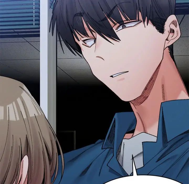 微妙关系第20話