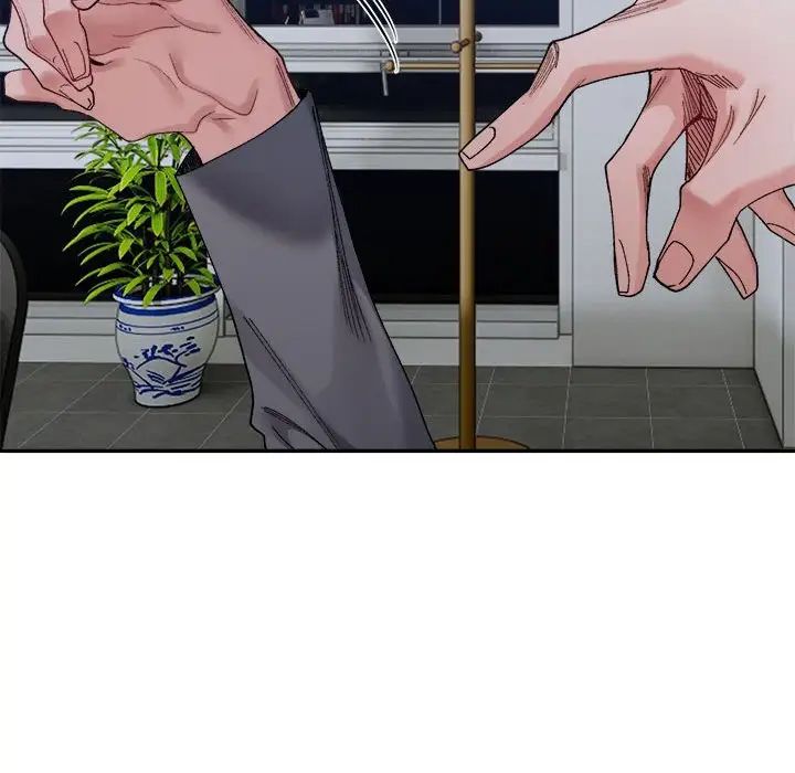 微妙关系第20話