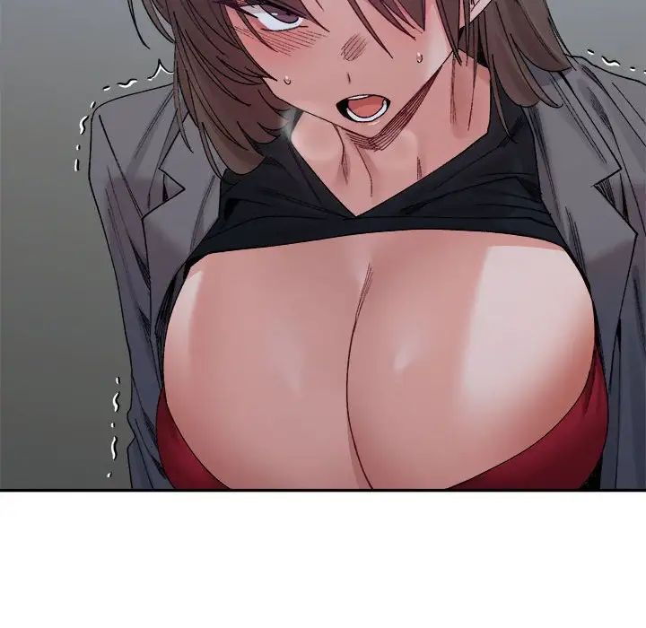 微妙关系第20話