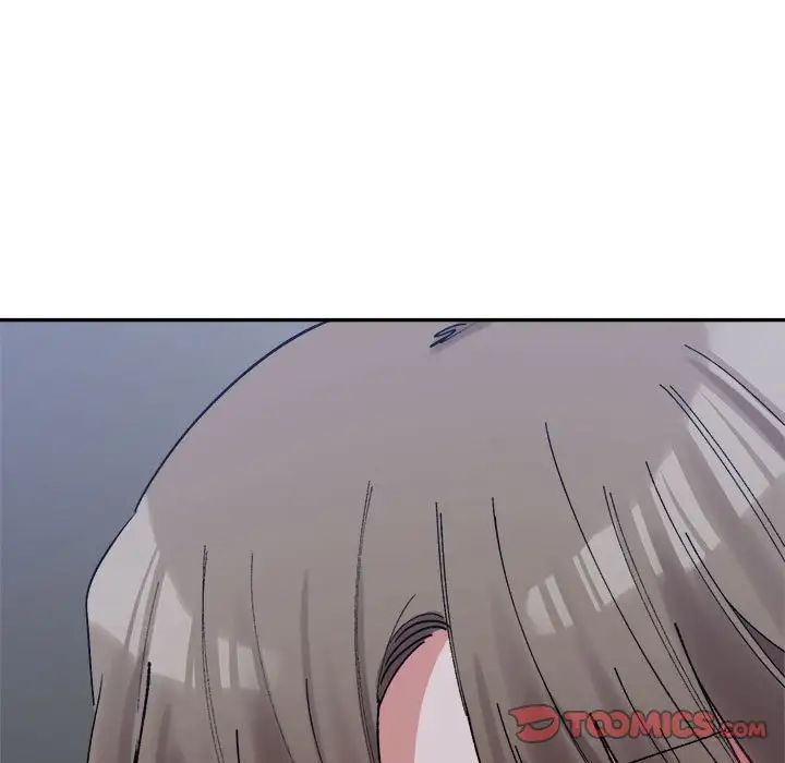 微妙关系第20話