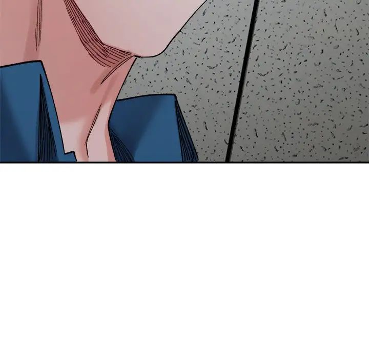 微妙关系第20話