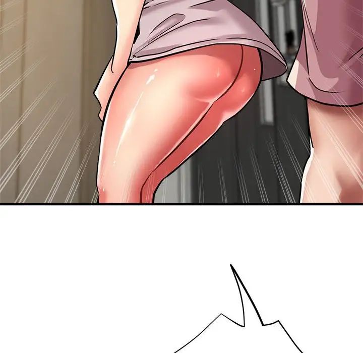 亲家的女人们第14話