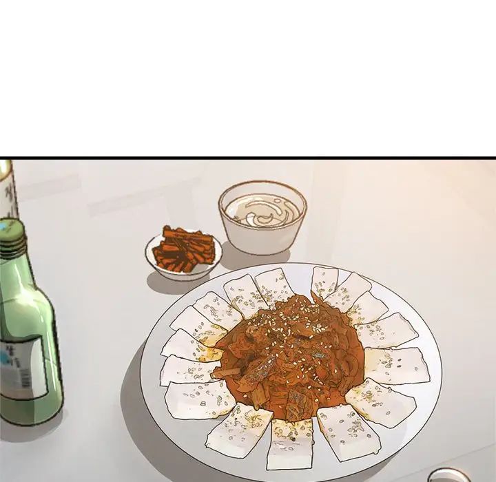 亲家的女人们第14話