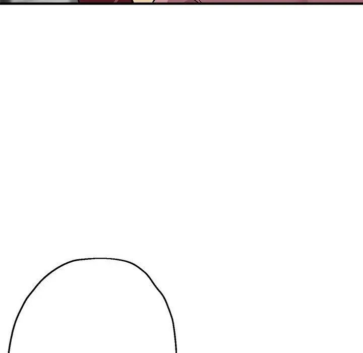 亲家的女人们第14話