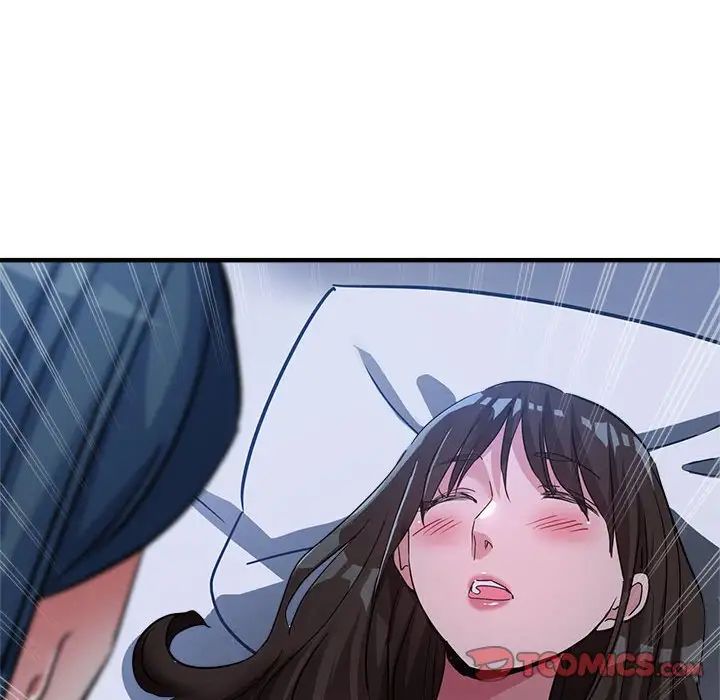 亲家的女人们第14話