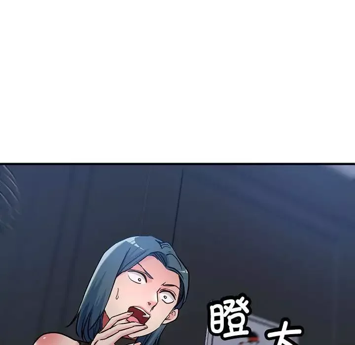 亲家的女人们第14話