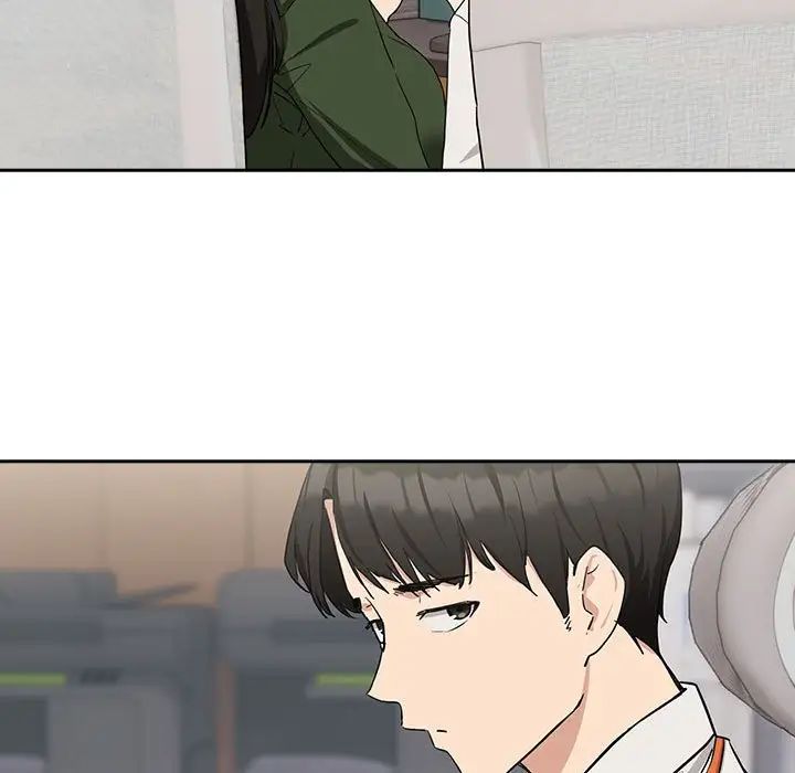 下班后的例行恋爱第16話