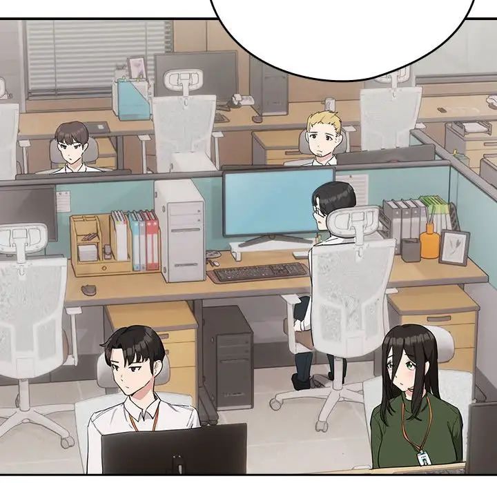 下班后的例行恋爱第16話