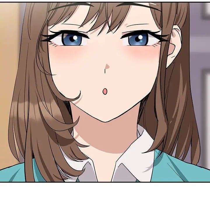 下班后的例行恋爱第16話