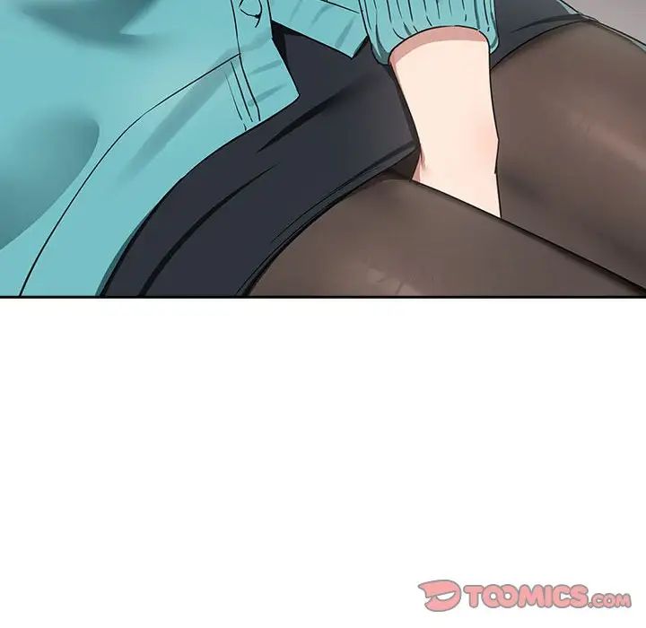 下班后的例行恋爱第16話