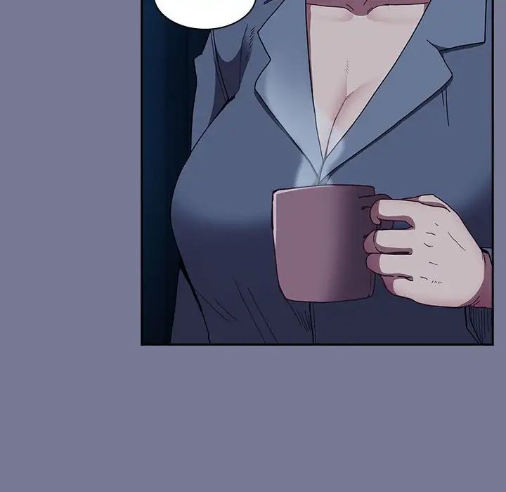 不请自来的未婚妻第85話